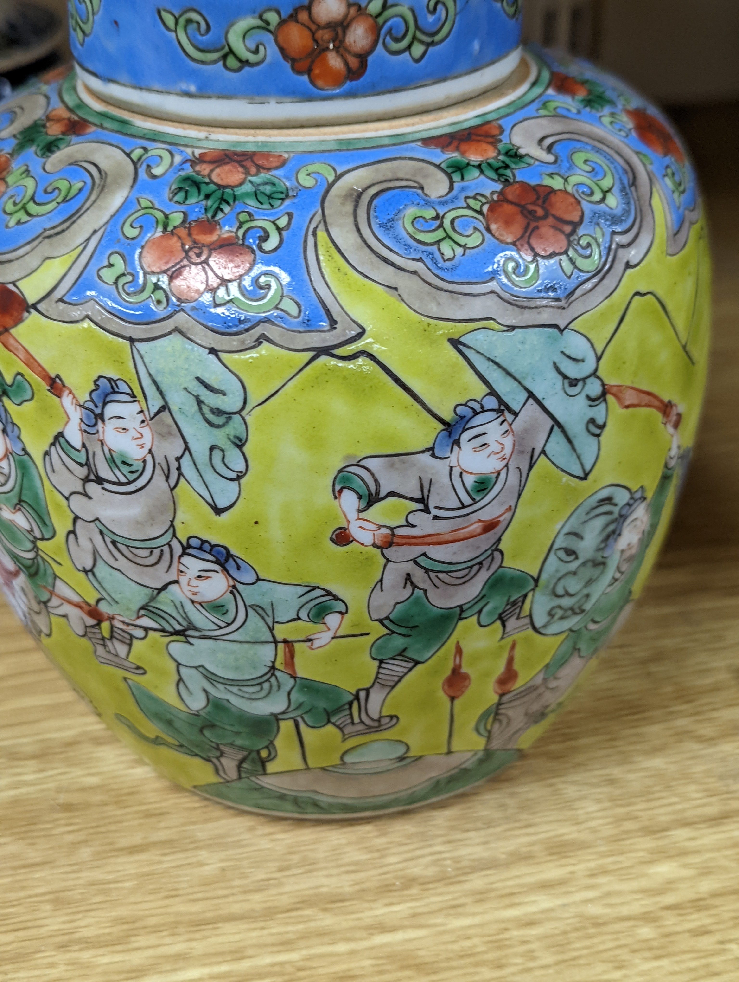 A collection of 19th and 20th century Chinese ceramics, tallest item jar and cover 15 cms high.